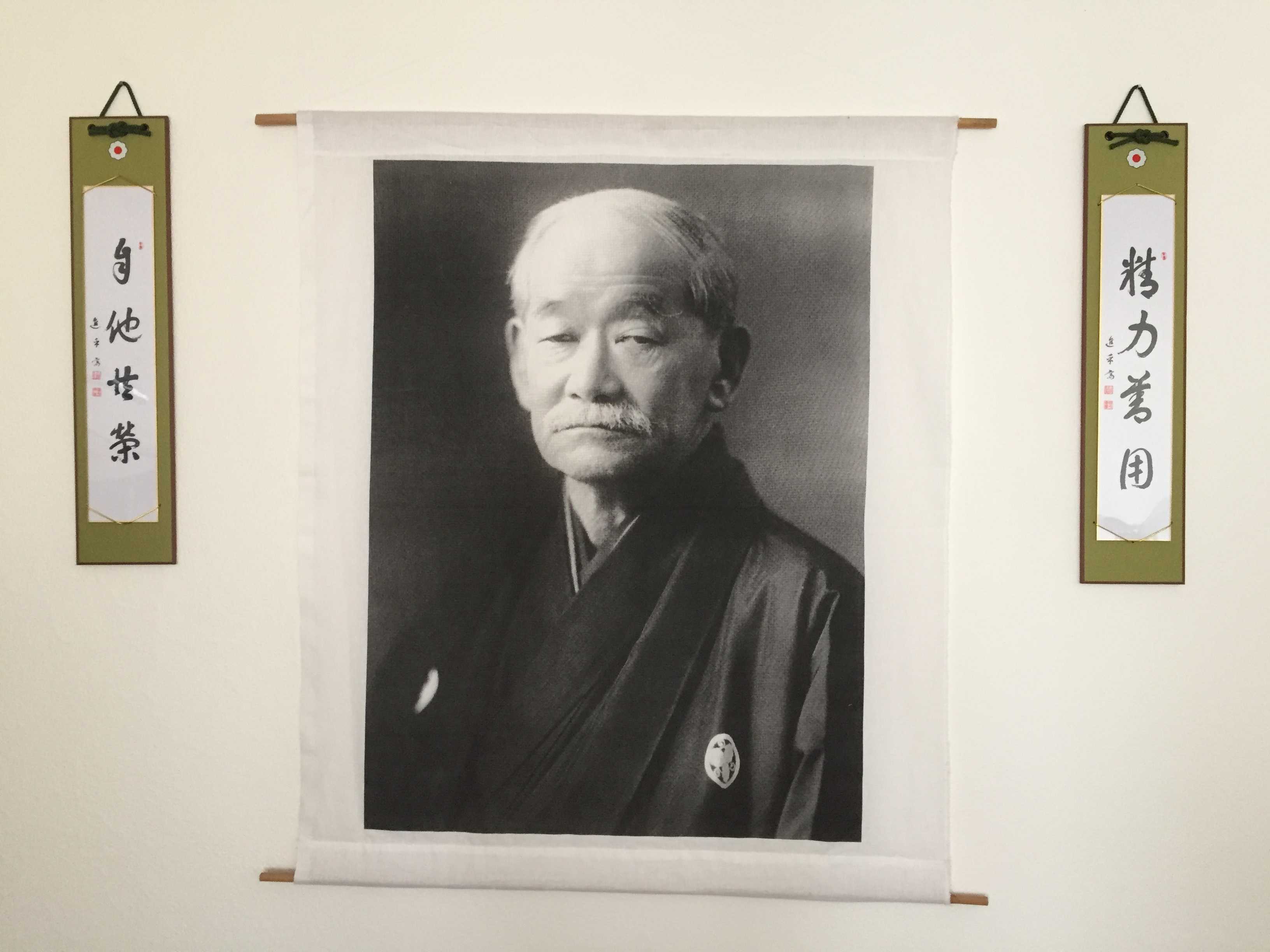 Jigoro Kano: Seiryoku-Zenyo a Jita-Kyoei
