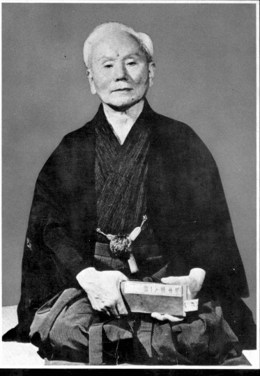 Gichin Funakoshi 